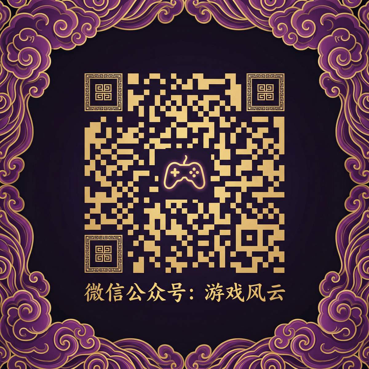 少妇公众号二维码